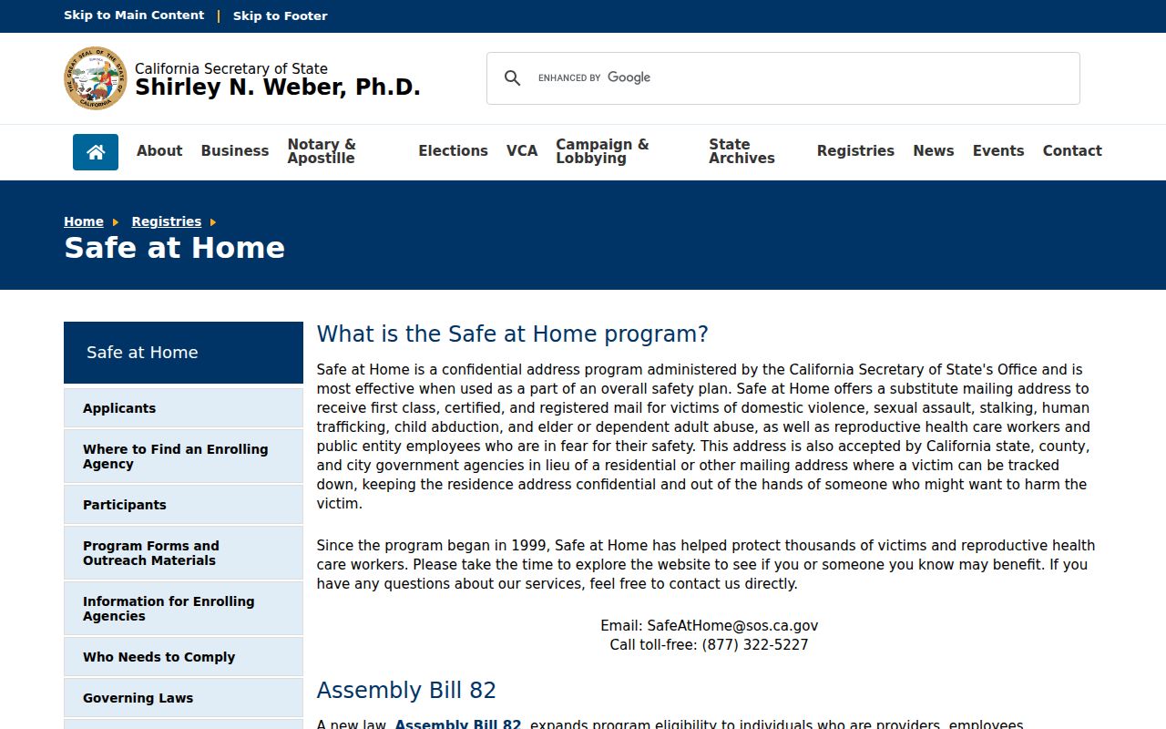 Soledad people search California Safe at Home program