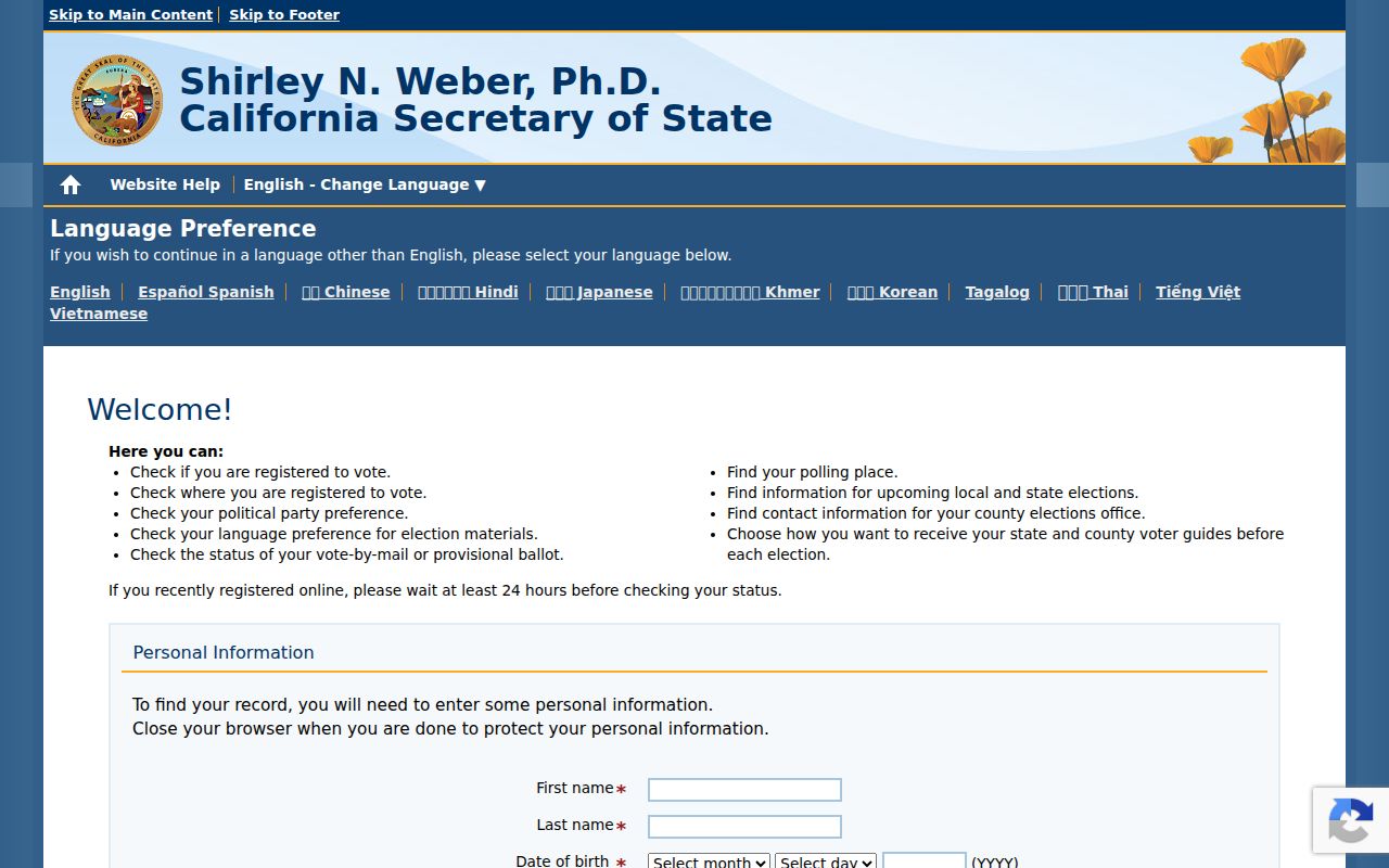 Soledad voter registration records My Voter Status lookup form